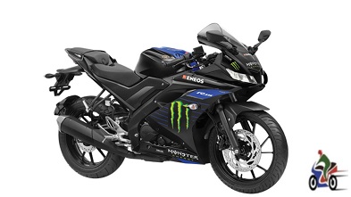Yamaha R15 V3 Monster Edition