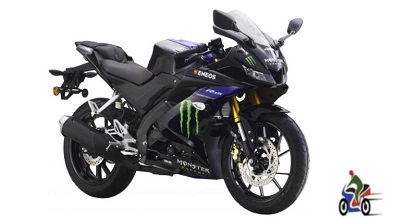 Yamaha R15 V3 Monster Edition