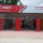 M/S Akib Motors Hero College Mor, Bazar Road, Nageshwari, Kurigram