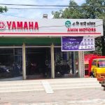 Amin Motors Yamaha Showroom in Kurigram